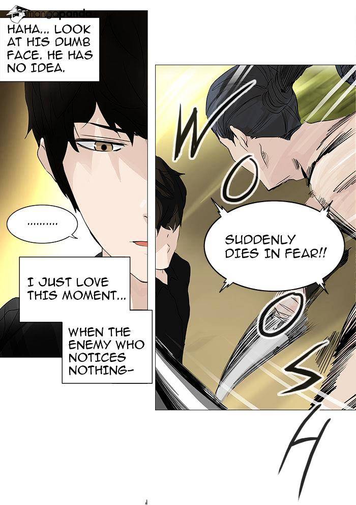 Tower of God, Chapter 234 image 27